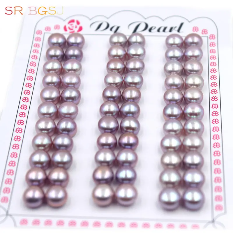 Free Ship 7.5-8mm White/ Black / Purple / Pink Half Drilled Hole Pearls Luster Coin Button Pearls Natural Freshwater Pearl Beads
Free Ship 7.5-8mm White/ Black / Purple / Pink Half Drilled Hole Pearls Luster Coin Button Pearls Natural Freshwater Pearl Beads
