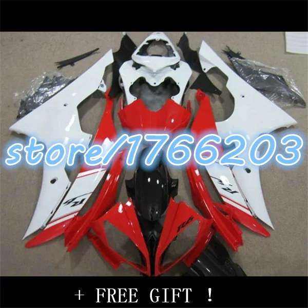 ABS Fairing For YZFR6 2008 2009 2010 2011 black white red YZF-R6 2008-2011 black-R6 08 09 10 11 YZF R6 08-11 BBF
ABS Fairing For YZFR6 2008 2009 2010 2011 black white red YZF-R6 2008-2011 black-R6 08 09 10 11 YZF R6 08-11 BBF