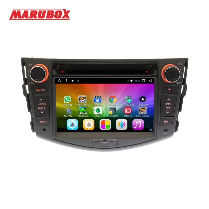 Мультимедийный проигрыватель MARUBOX 2 Din 8 ядер Android 1 для Toyota RAV4 автомагнитола DVD