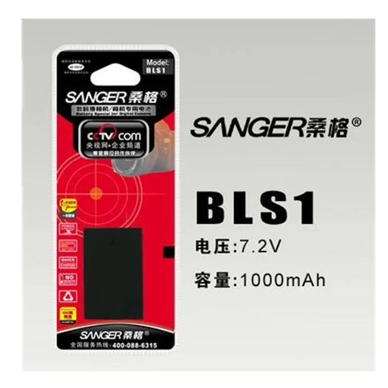 PS-BLS1 BLS-1 BLS1 литиевые батареи для Olympus E-400 E-450 E-600 E-620 ручка E-P1 E-P2 E-P3 батарея цифровой