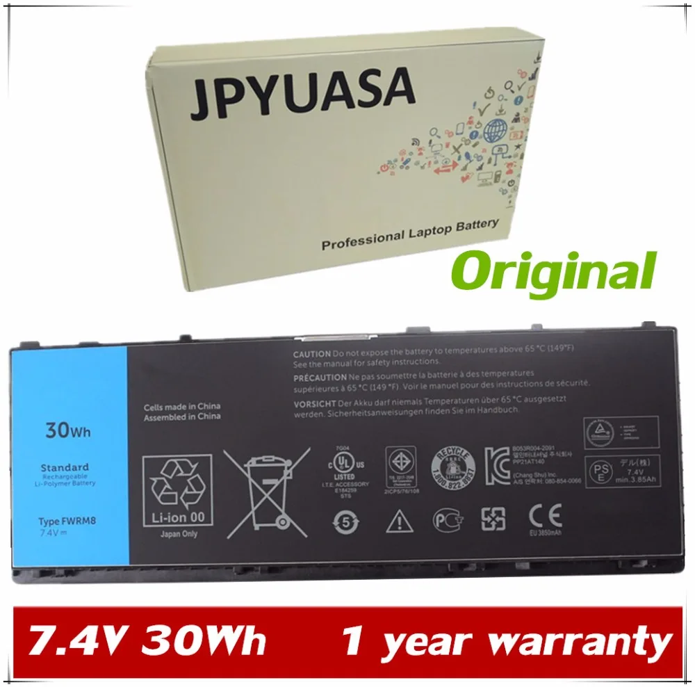 

7XINbox 7.4V 30Wh Laptop Battery YCFRN KY1TV For Dell Latitude 10 ST2 ST2e C1H8N FWRM8 KY1TV PPNPH 1VH6G 1XP35 312-1412 312-1423