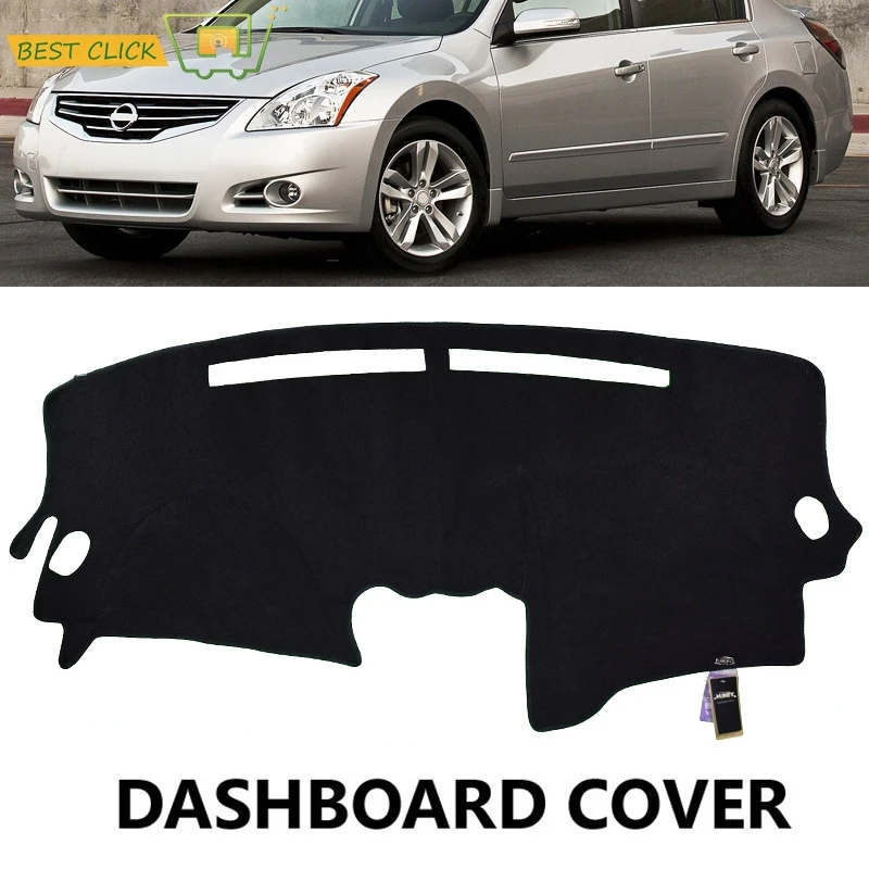 Крышка приборной панели Dashmat Dash Mat для Nissan Altima 2007 2008 2009 2010 2011 2012 накладка на панель