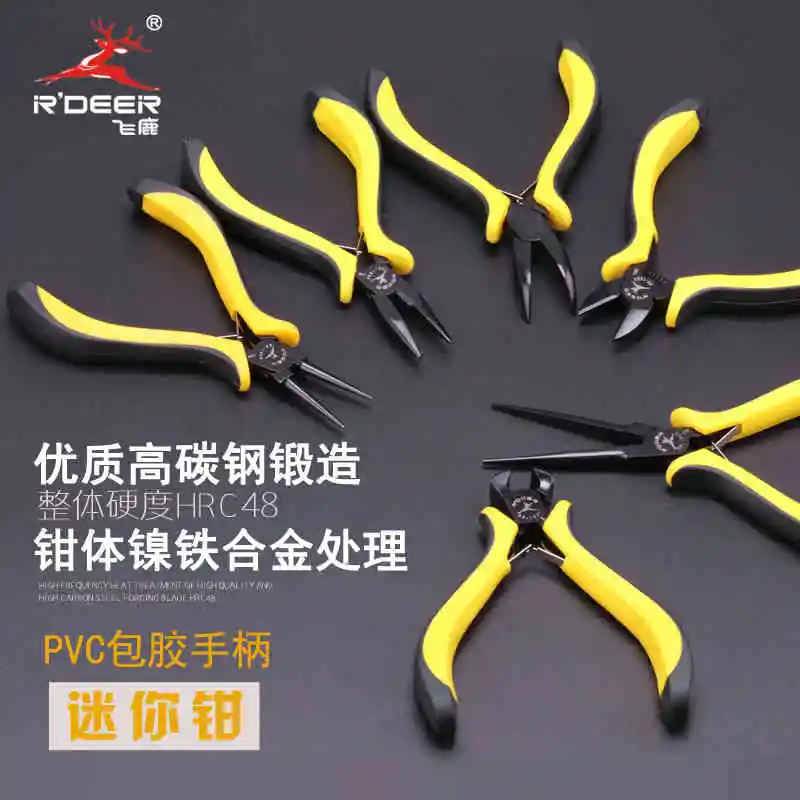 black ferronickel alloy 55# high carbon steel combination plier long nose plier flat nose plier round nose plier mini type 5"
black ferronickel alloy 55# high carbon steel combination plier long nose plier flat nose plier round nose plier mini type 5"