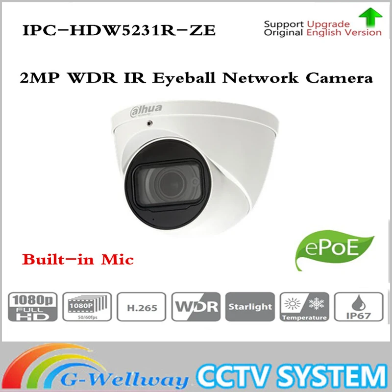 Оригинальный ahua IPC-HDW5231R-ZE 2MP WDR ИК глазного яблока сети камера мм 2 7 ~ 12