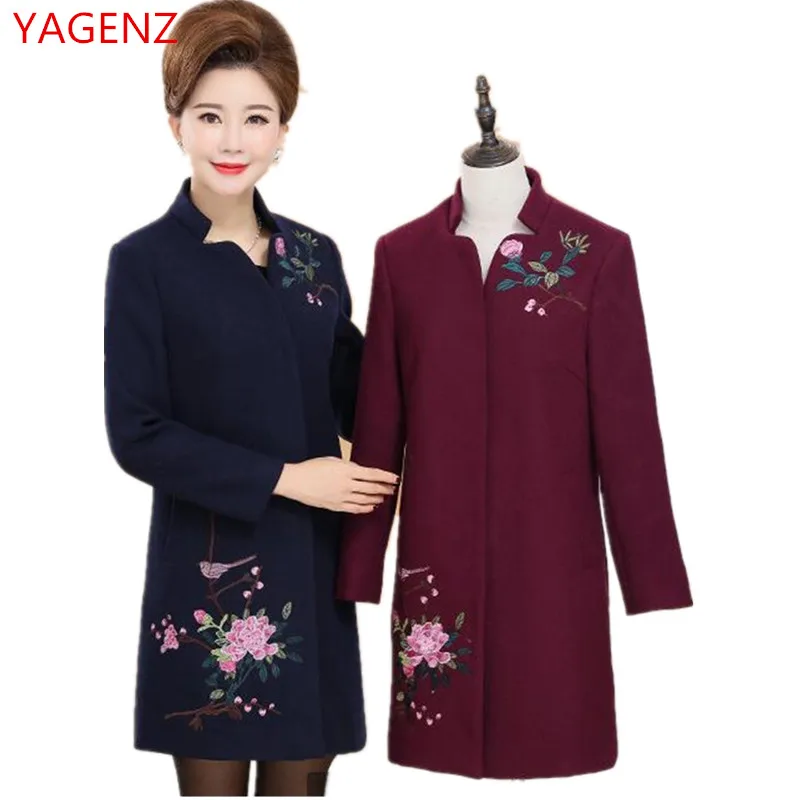 Woolen cloth coat Women autumn coat Imitation of woolen cloth jacket New product Embroidered Middle-aged women Dust coat BN2933
Woolen cloth coat Women autumn coat Imitation of woolen cloth jacket New product Embroidered Middle-aged women Dust coat BN2933
