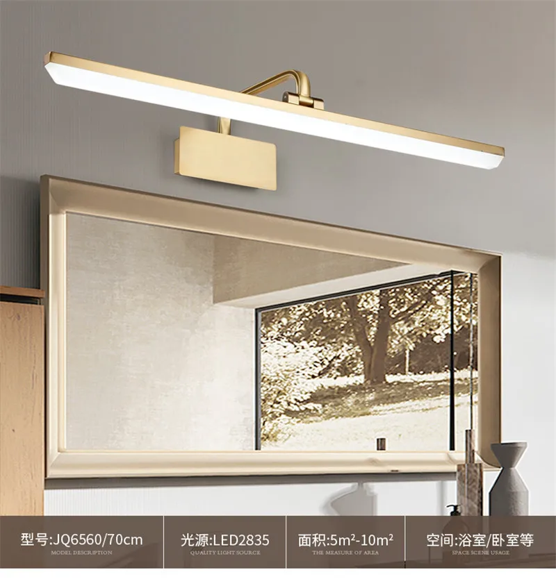 Modern Wall Lamp Gold Black Wall Sconce Wall Light Led mirror headlig LED Mirror Headlamp Stainless Steel Bathroom Lamps
Modern Wall Lamp Gold Black Wall Sconce Wall Light Led mirror headlig LED Mirror Headlamp Stainless Steel Bathroom Lamps