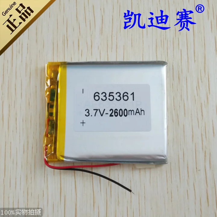 3.7V polymer lithium battery 2600mAh 635361 LED mobile power core Rechargeable Li-ion Cell Rechargeable Li-ion Cell
3.7V polymer lithium battery 2600mAh 635361 LED mobile power core Rechargeable Li-ion Cell Rechargeable Li-ion Cell