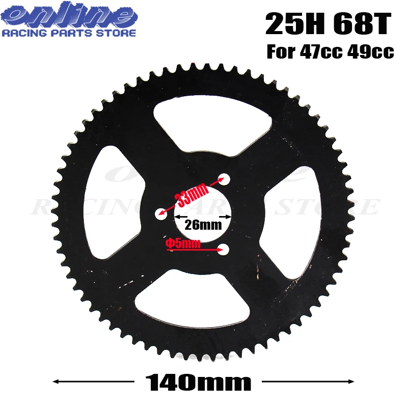 25H 68T Tooth 26mm Rear Chain Sprocket FOR two stroke 47cc 49cc Dirt Pocket Mini Motor Bike ATV
25H 68T Tooth 26mm Rear Chain Sprocket FOR two stroke 47cc 49cc Dirt Pocket Mini Motor Bike ATV