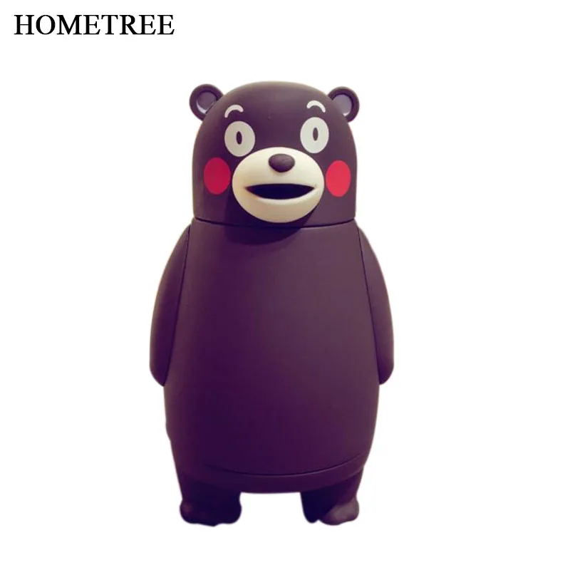 HOMETREE New 320ml Cute Cartoon Glass Thermos Cup Black Bear Lovely Stainless Steel Mug Portable Travel Student Child Cups H376
HOMETREE New 320ml Cute Cartoon Glass Thermos Cup Black Bear Lovely Stainless Steel Mug Portable Travel Student Child Cups H376