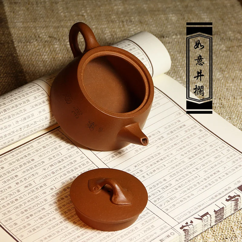 Чайник Yixing с грязью, резная секция птиц, желая колода, 200 мл, заварочный чайник кунг-фу, набор, оптовая продажа
Чайник Yixing с грязью, резная секция птиц, желая колода, 200 мл, заварочный чайник кунг-фу, набор, оптовая продажа