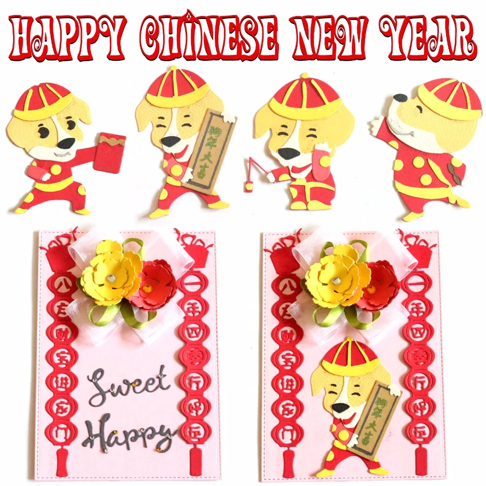 Zodiac signs Dog design Metal die cutting dies for DIY Scrapbooking Photo Album Decoretive Embossing Stencial
Zodiac signs Dog design Metal die cutting dies for DIY Scrapbooking Photo Album Decoretive Embossing Stencial