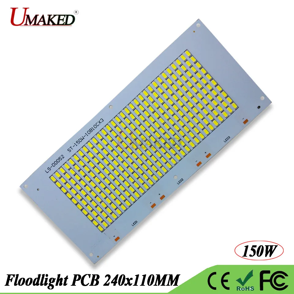 Full watt 150W LED PCB SMD 5730 COB lamps chip 240x110mm 16500lm DC20-39V aluminum plate base Borad light source for floodlights
Full watt 150W LED PCB SMD 5730 COB lamps chip 240x110mm 16500lm DC20-39V aluminum plate base Borad light source for floodlights