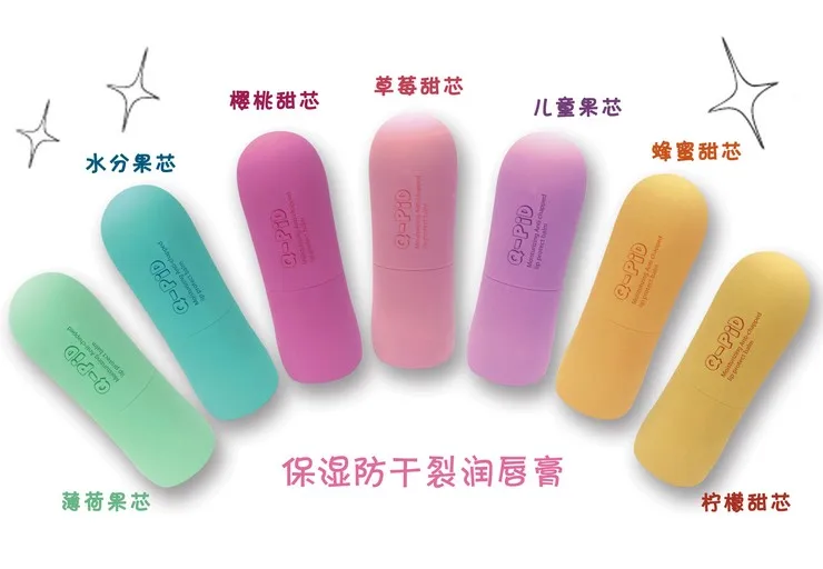 Kawaii Korea Q inner core Makeup Lip Balm Moisturizing macaron Natural Plant Sphere lip gloss Lipstick lip smacker CML009
Kawaii Korea Q inner core Makeup Lip Balm Moisturizing macaron Natural Plant Sphere lip gloss Lipstick lip smacker CML009