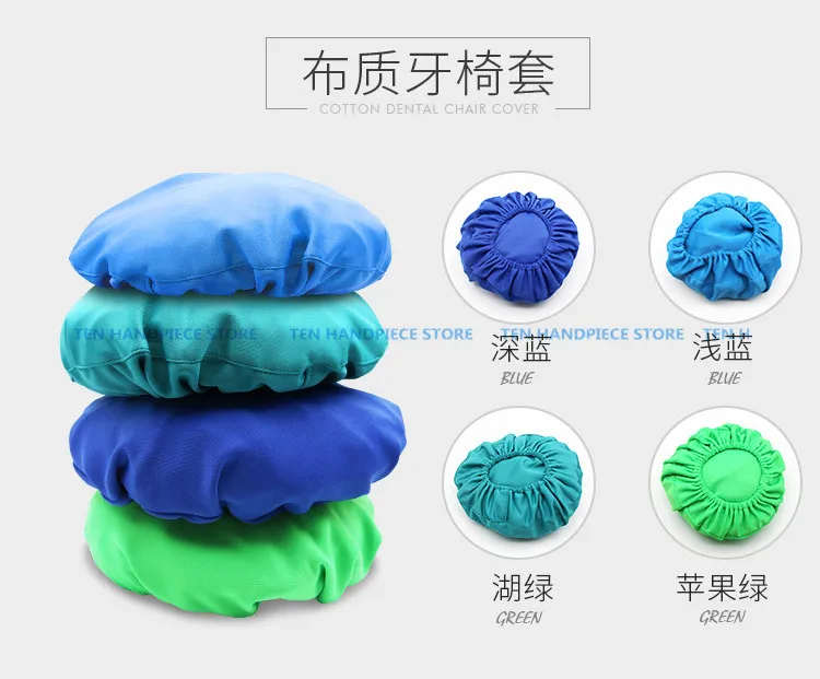 2018 good quality Dental high-grade leather chair cover Waterproof and dustproof seat cover
2018 good quality Dental high-grade leather chair cover Waterproof and dustproof seat cover