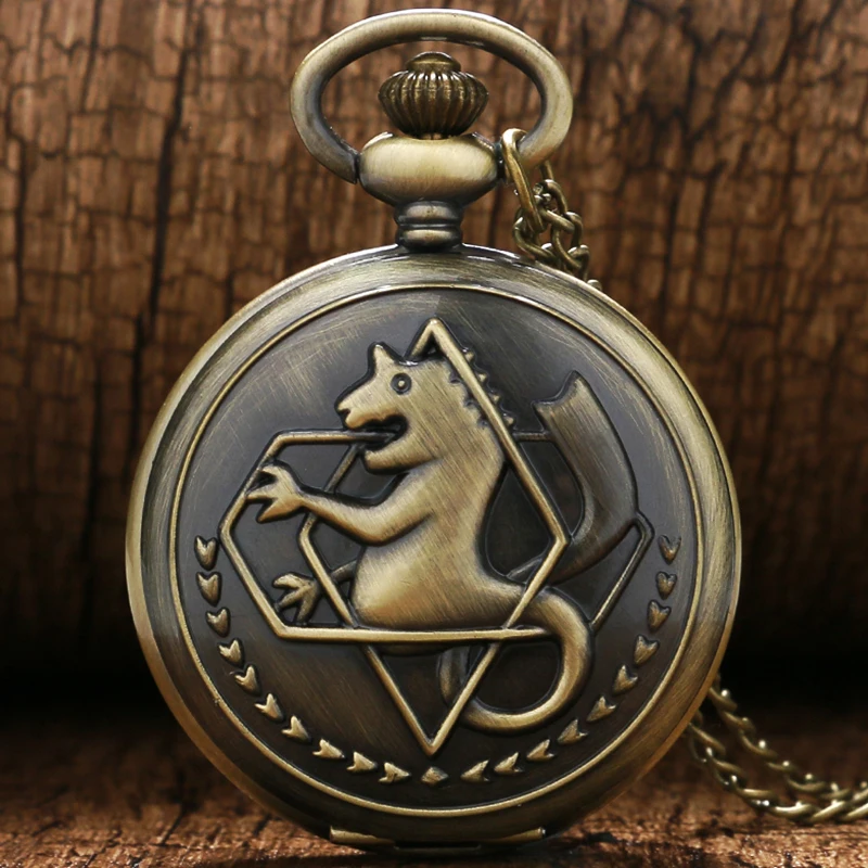 

Vintage Bronze Animation Fullmetal Alchemist Theme Quartz Fob Pocket Watch With Necklace Chain To Kids Children' Day Gift