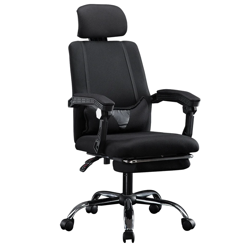 Sedia стул офисные кресла и стационарный компьютер плеер Cadeira Meuble Lol Sessel Poltrona