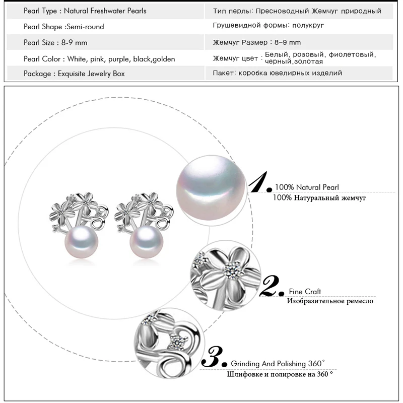 FENASY New Natural Freshwater Pearl Earrings For Women 925 Sterling Silver Stud Earrings Bohemian Flower Earrings
FENASY New Natural Freshwater Pearl Earrings For Women 925 Sterling Silver Stud Earrings Bohemian Flower Earrings