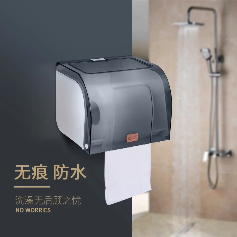 Toilet tray Paper towel tube Waterproof Hand Toilet Tissue box Suction from punching paper tube paper holder
Toilet tray Paper towel tube Waterproof Hand Toilet Tissue box Suction from punching paper tube paper holder