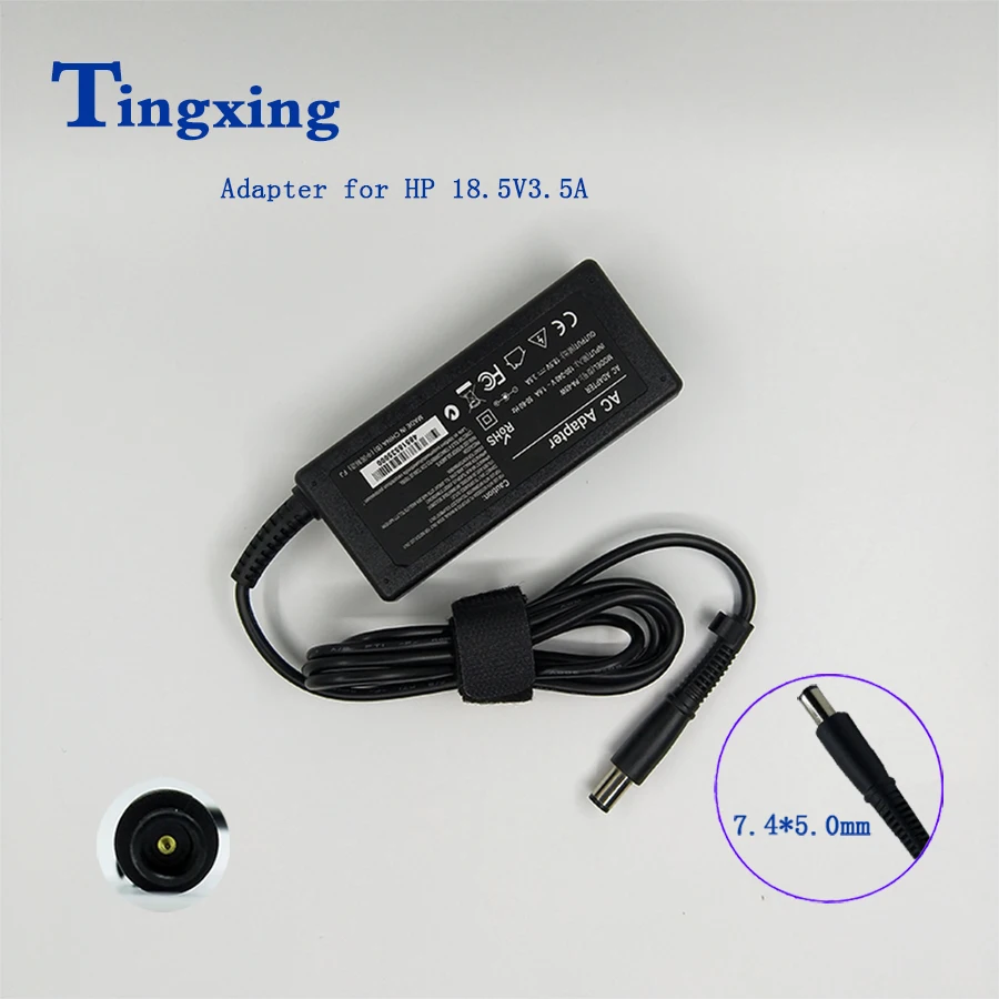 65W 18.5V 3.5A 7.4X5.0mm Universal Power Adapter For Acer Asus Compaq HP dv6-S dv6-7000 dv7 dm4 dm4-3100 dv3-2000 dv3-4000 dv2
65W 18.5V 3.5A 7.4X5.0mm Universal Power Adapter For Acer Asus Compaq HP dv6-S dv6-7000 dv7 dm4 dm4-3100 dv3-2000 dv3-4000 dv2