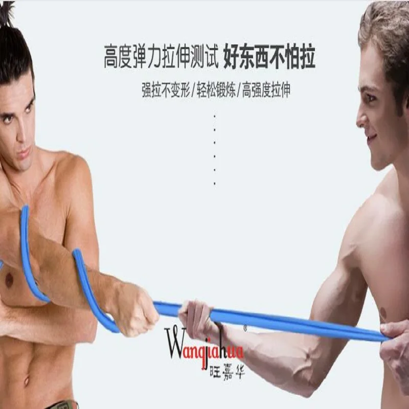 Sports Yoga Stretch band stretch band fitness male and female resistance band strength training stretch band latex stretch rope
Sports Yoga Stretch band stretch band fitness male and female resistance band strength training stretch band latex stretch rope