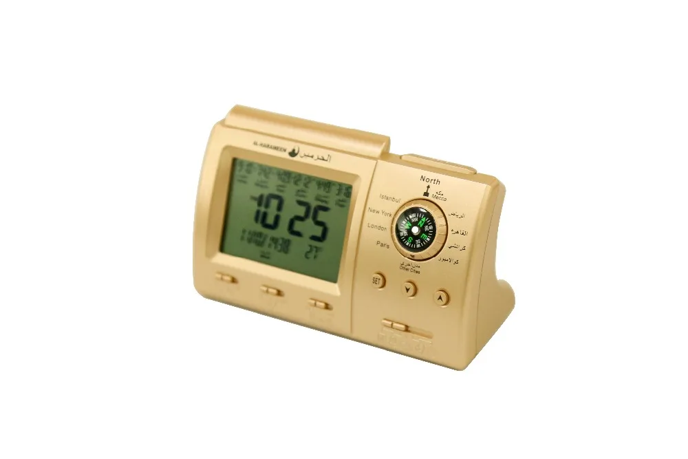 Dropshipping Azan Table Clock 1500 City Athan Adhan Qibla Salah Prayer,support Compass ,1pcs Muslim Praying Islamic clock
Dropshipping Azan Table Clock 1500 City Athan Adhan Qibla Salah Prayer,support Compass ,1pcs Muslim Praying Islamic clock