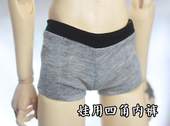 BJD doll underwear gray black-edge boxers underpants for 1/3 1/4 BJD SD DD Uncle doll underpants accessories
BJD doll underwear gray black-edge boxers underpants for 1/3 1/4 BJD SD DD Uncle doll underpants accessories
