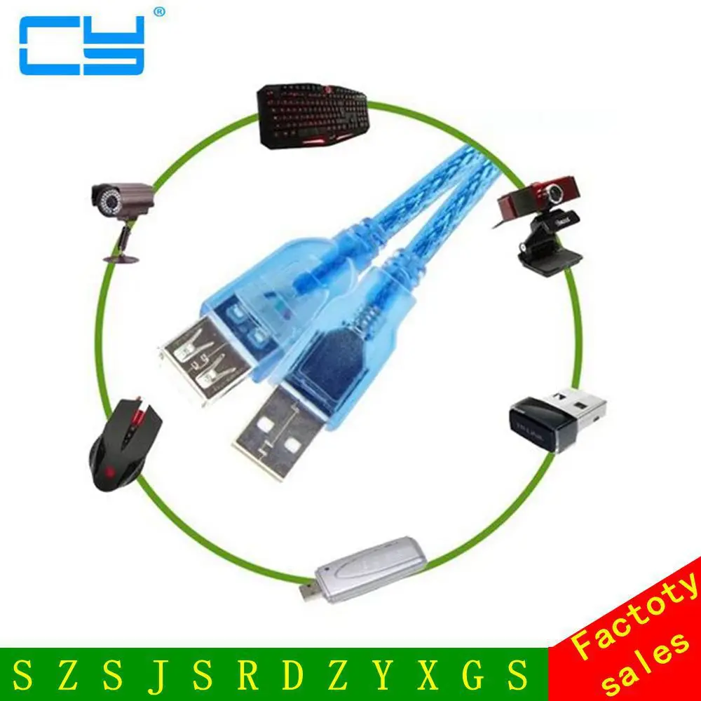 0.3M-5M USB Extension Cable USB 2.0 Male A to USB2.0 Female A Extension Data Sync Cord Cable Adapter Connector
0.3M-5M USB Extension Cable USB 2.0 Male A to USB2.0 Female A Extension Data Sync Cord Cable Adapter Connector