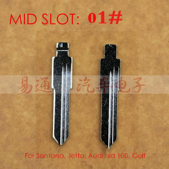 Средний слот hu66 NO. 01 ключ для Santana, Jetta, Audi old 100, Golf Flip Key Blade, оригинальный автомобильный ключ
Средний слот hu66 NO. 01 ключ для Santana, Jetta, Audi old 100, Golf Flip Key Blade, оригинальный автомобильный ключ