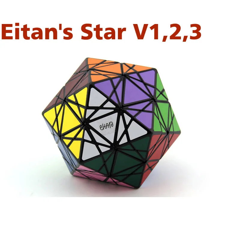 MF8 & Eitan Star ICOSAIX Oskar I II III Cube Puzzle Black/Stickerless Starminx Подарок Идея для X'mas день