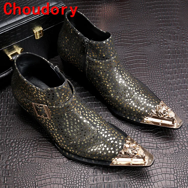 Choudory bota masculina стальной Золотой носок платье военные ботинки средний каблук