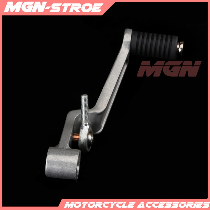 Motorcycle Shifter Gear Shift Lever For GSXR600 GSXR750 GSXR1000 GSXR 600 750 1000 06-16 K6 K8 K9 K11 L1
Motorcycle Shifter Gear Shift Lever For GSXR600 GSXR750 GSXR1000 GSXR 600 750 1000 06-16 K6 K8 K9 K11 L1