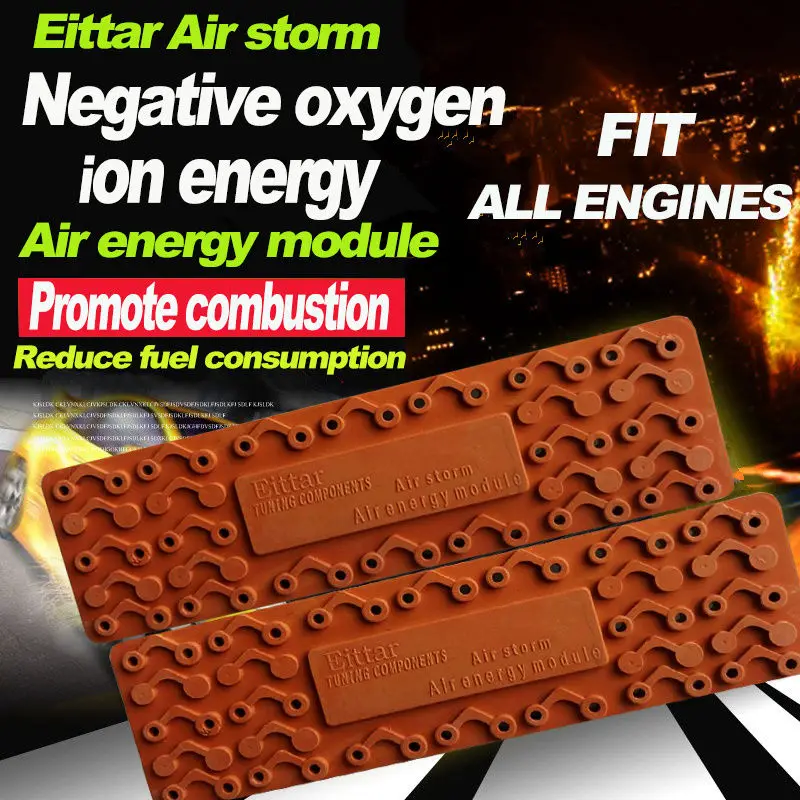 For Toyota Hilux Toyota Highlander ALL Engine Car Air Energy Module Energy Ring Fuel Saving Reduce Carbon Car Accessories
For Toyota Hilux Toyota Highlander ALL Engine Car Air Energy Module Energy Ring Fuel Saving Reduce Carbon Car Accessories