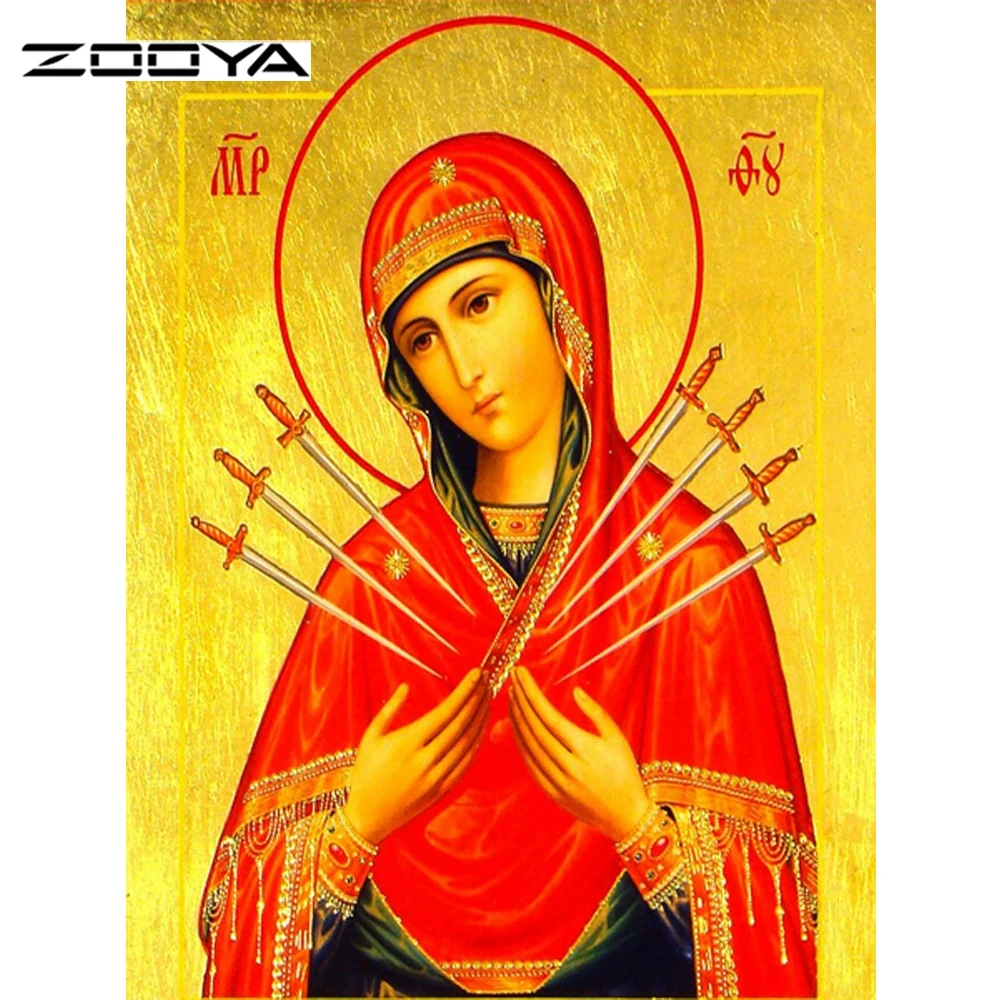 2015 New Religion Diy Diamond Painting Kits Diamond Painting Square Rhinestone Pasted Painting Unfinish Room Decoration F392
2015 New Religion Diy Diamond Painting Kits Diamond Painting Square Rhinestone Pasted Painting Unfinish Room Decoration F392