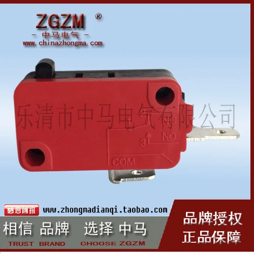 HWEXPRESS 50PCS Jiggle Switch Two Foot ZW3-0C Copper Contact 3-5A RV-16-3C25 Normally Open
HWEXPRESS 50PCS Jiggle Switch Two Foot ZW3-0C Copper Contact 3-5A RV-16-3C25 Normally Open