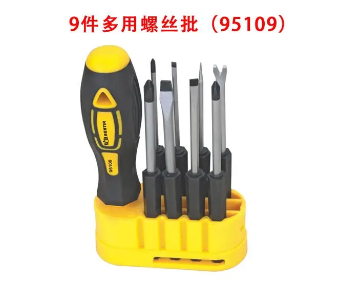 BESTIR taiwan tool chrome vanadium steel TPR handle -3.0 -5.0 -6.0 PH0 PH1 PH2 T3 T8H 9pcs telecommunication screwdrivers set
BESTIR taiwan tool chrome vanadium steel TPR handle -3.0 -5.0 -6.0 PH0 PH1 PH2 T3 T8H 9pcs telecommunication screwdrivers set