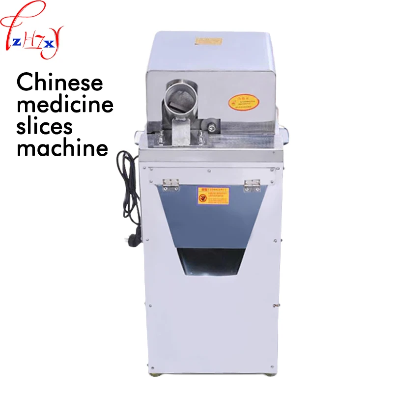 Chinese medicinal materials slicing machine multi-function vertical traditional Chinese medicine slicer 220V 1500W 1PC
Chinese medicinal materials slicing machine multi-function vertical traditional Chinese medicine slicer 220V 1500W 1PC