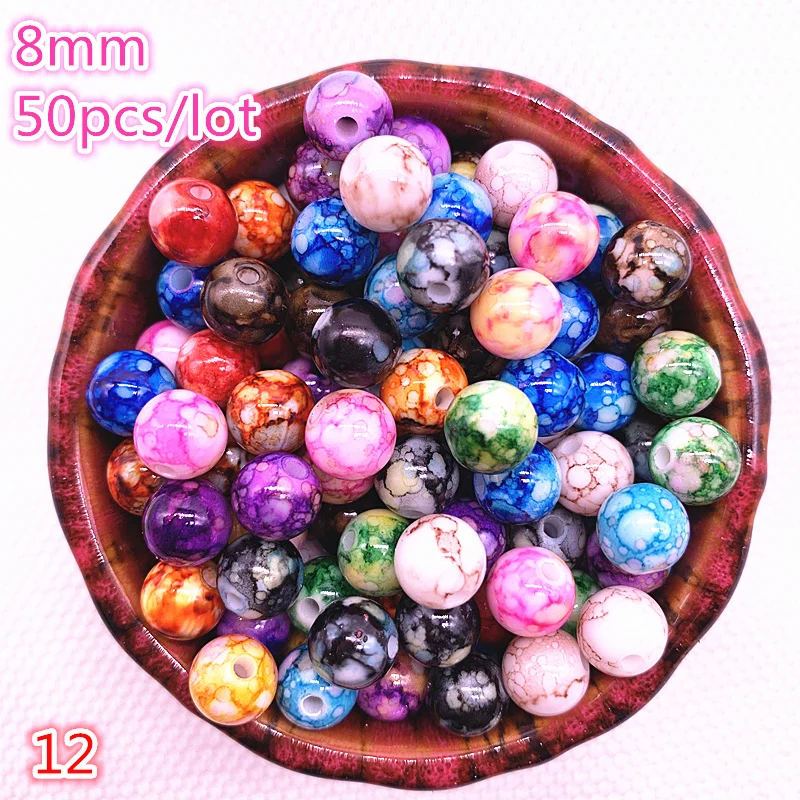 NEW 50pcs 8mm Flowering Round Acrylic Beads Loose Spacer Beads for Jewelry Making DIY Bracelet #12
NEW 50pcs 8mm Flowering Round Acrylic Beads Loose Spacer Beads for Jewelry Making DIY Bracelet #12