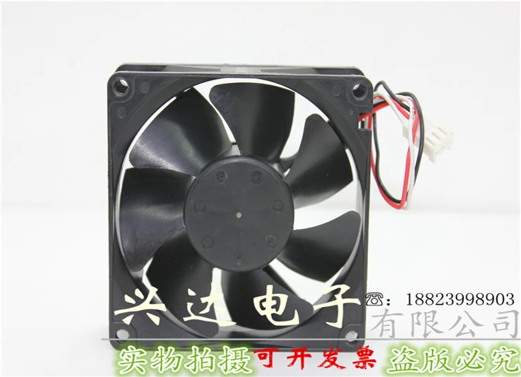 New original NMB 8025 DC12V 0.26A 3110KL-04W-B49 3-wire 8CM projector cooling fan
New original NMB 8025 DC12V 0.26A 3110KL-04W-B49 3-wire 8CM projector cooling fan