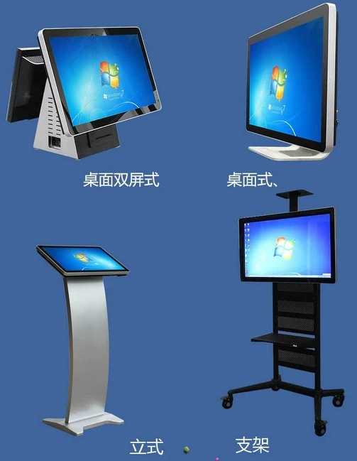 22 24 26 28 32 42 inch wireless LED LCD TFT panel HD 1080p cctv monitor display all in one touch interactive digital tv computer
22 24 26 28 32 42 inch wireless LED LCD TFT panel HD 1080p cctv monitor display all in one touch interactive digital tv computer