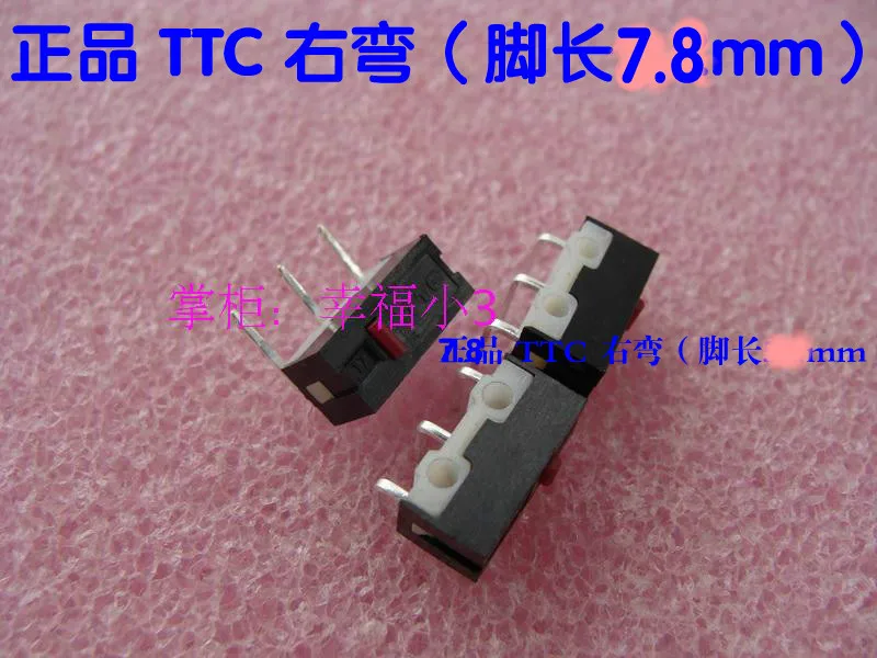 10pcs/lot 100% original TTC curved pin mouse micro switch side buttons of deathadder red dot Slice 7.8mm length pin
10pcs/lot 100% original TTC curved pin mouse micro switch side buttons of deathadder red dot Slice 7.8mm length pin