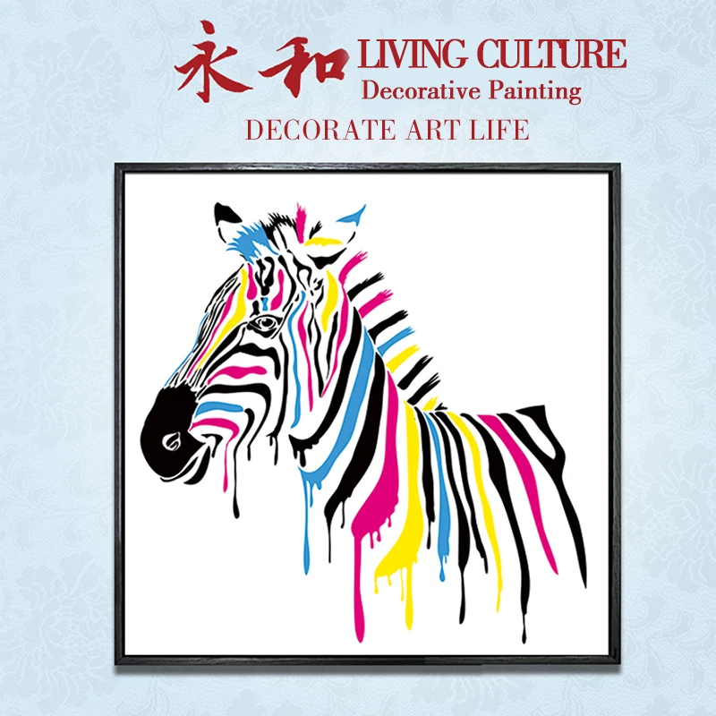 YongHe Nordic style zebra Decorative Painting Customizable Sizes Spray Painting wall decor Frameless pigment ink Poster
YongHe Nordic style zebra Decorative Painting Customizable Sizes Spray Painting wall decor Frameless pigment ink Poster