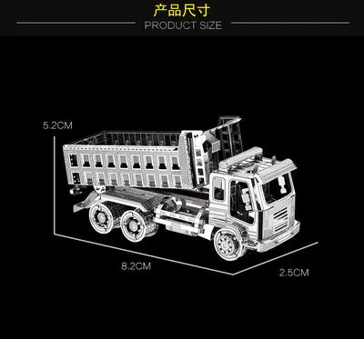 Car and boat tank series 3D metal assembled model ornaments creative puzzle stainless steel model
Car and boat tank series 3D metal assembled model ornaments creative puzzle stainless steel model
