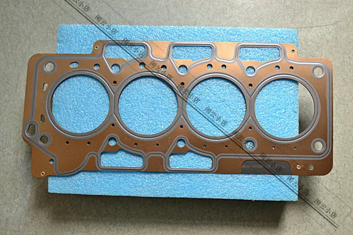 CYLINDER GASKET for 481 E4G16 E4T16 E4T15 Engine Cylinder cover Cylinder Bed for Chery A3 tiggo arrizo7
CYLINDER GASKET for 481 E4G16 E4T16 E4T15 Engine Cylinder cover Cylinder Bed for Chery A3 tiggo arrizo7