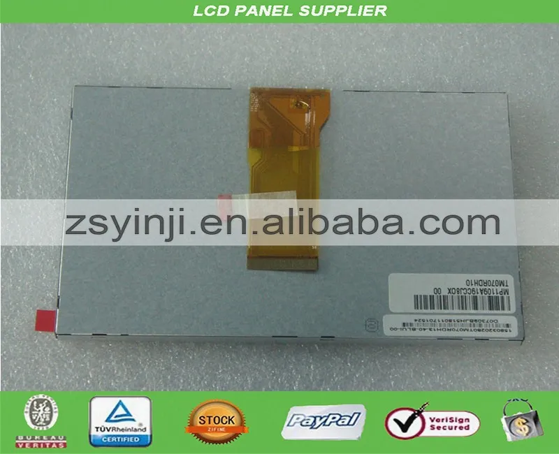 ЖК панель 7 0 дюйма TM070RDH10|ЖК-модули| |