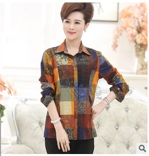Plus Size Blouse Women Nice Spring Brand New Fashion Collar Long Sleeve Shirt Women Casual Cotton Blouses Female Tops
Plus Size Blouse Women Nice Spring Brand New Fashion Collar Long Sleeve Shirt Women Casual Cotton Blouses Female Tops