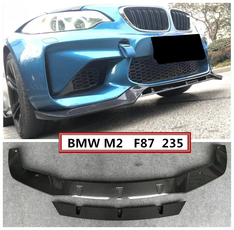 Передний спойлер из углеродного волокна для BMW F87 M2 Coupe 235 2014 2016 2015 2017 2018 бампер