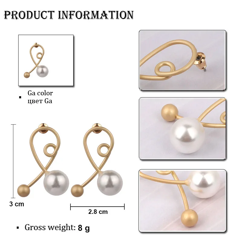 LEADERBEADS Simple Design Korean Girl Cute Earrings Simulated-Pearl Irregular Drop Earrings Women Statement Fashion Accessories
LEADERBEADS Simple Design Korean Girl Cute Earrings Simulated-Pearl Irregular Drop Earrings Women Statement Fashion Accessories