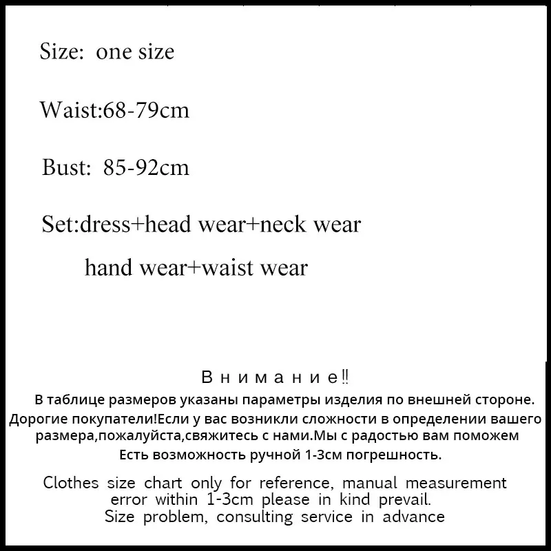 Medieval Cleopatra Princess Costumes Adults Women Fantasia Cosplay Halloween Carnival Renaissance Costumes Funny Party Dress
Medieval Cleopatra Princess Costumes Adults Women Fantasia Cosplay Halloween Carnival Renaissance Costumes Funny Party Dress