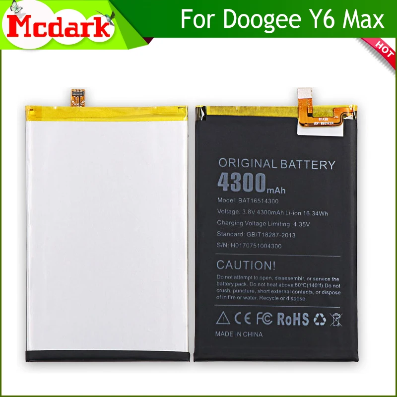 Запасная батарея Для Doogee Y6 Max Высококачественная большой емкости 4300 мАч запасная