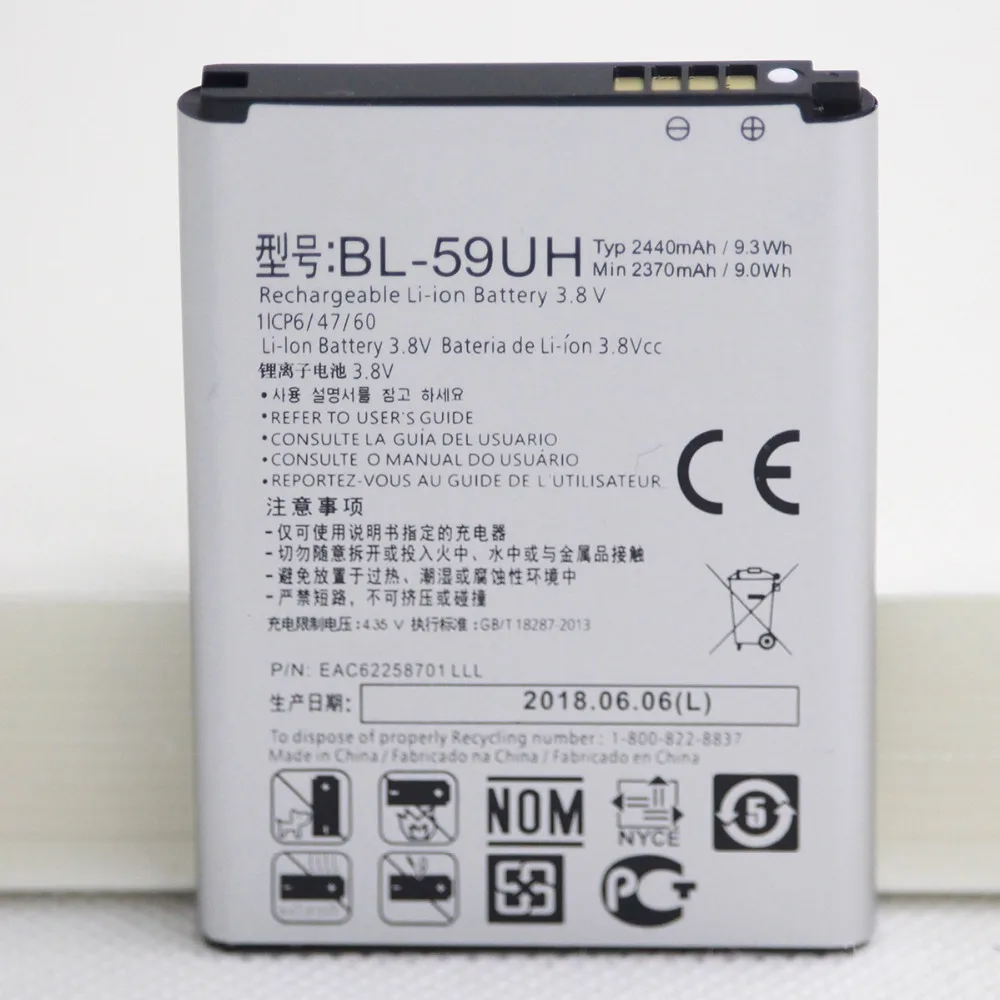 Фото ISUNOO BL 59UH мобильный внутренняя Батарея для LG G2mini D618 D620 D620R D620K D410 D315 F70 2440 мА/ч BL59UH